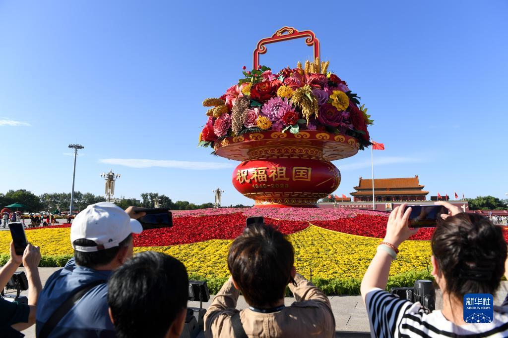 最新菠菜导航